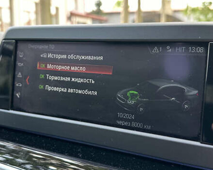 Серый БМВ 5 Серия, объемом двигателя 2 л и пробегом 82 тыс. км за 31250 $, фото 24 на Automoto.ua