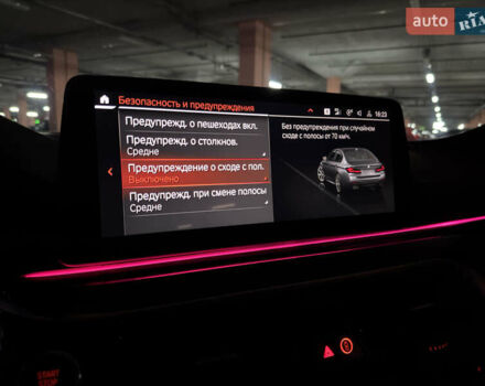 Серый БМВ 5 Серия, объемом двигателя 4.39 л и пробегом 118 тыс. км за 40900 $, фото 22 на Automoto.ua