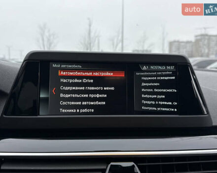 Серый БМВ 5 Серия, объемом двигателя 2 л и пробегом 131 тыс. км за 29999 $, фото 48 на Automoto.ua