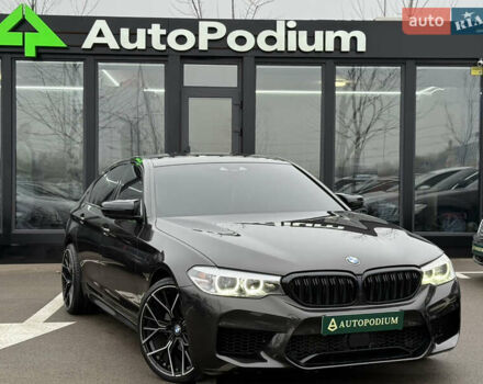 Серый БМВ 5 Серия, объемом двигателя 2 л и пробегом 131 тыс. км за 29999 $, фото 14 на Automoto.ua