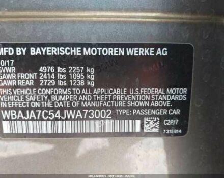 Серый БМВ 5 Серия, объемом двигателя 2 л и пробегом 74 тыс. км за 7000 $, фото 8 на Automoto.ua