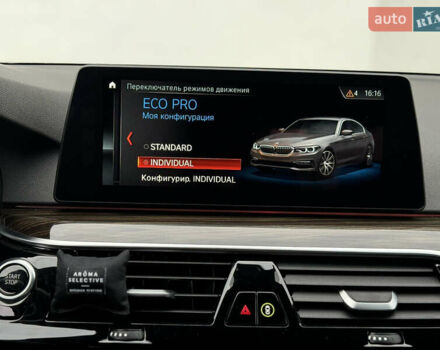 Сірий БМВ 5 Серія, об'ємом двигуна 2 л та пробігом 67 тис. км за 29600 $, фото 43 на Automoto.ua