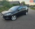 Сірий БМВ 5 Серія, об'ємом двигуна 2 л та пробігом 170 тис. км за 26000 $, фото 1 на Automoto.ua