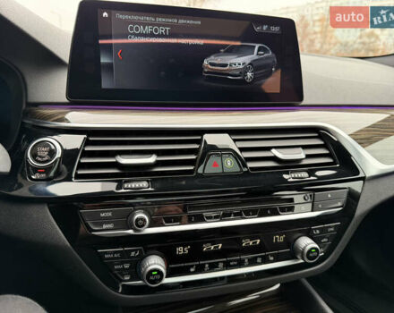 Сірий БМВ 5 Серія, об'ємом двигуна 2 л та пробігом 128 тис. км за 32500 $, фото 47 на Automoto.ua