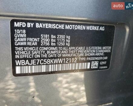 Серый БМВ 5 Серия, объемом двигателя 3 л и пробегом 152 тыс. км за 8100 $, фото 11 на Automoto.ua