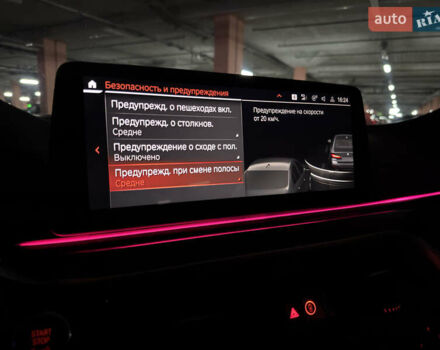 Серый БМВ 5 Серия, объемом двигателя 4.39 л и пробегом 118 тыс. км за 40900 $, фото 23 на Automoto.ua