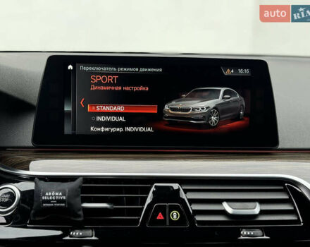 Сірий БМВ 5 Серія, об'ємом двигуна 2 л та пробігом 67 тис. км за 29600 $, фото 37 на Automoto.ua