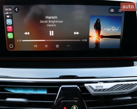 Серый БМВ 5 Серия, объемом двигателя 2 л и пробегом 74 тыс. км за 41900 $, фото 27 на Automoto.ua