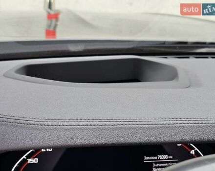 Серый БМВ 5 Серия, объемом двигателя 4.39 л и пробегом 76 тыс. км за 44999 $, фото 45 на Automoto.ua
