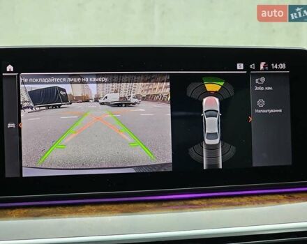 Серый БМВ 5 Серия, объемом двигателя 4.39 л и пробегом 76 тыс. км за 44999 $, фото 53 на Automoto.ua