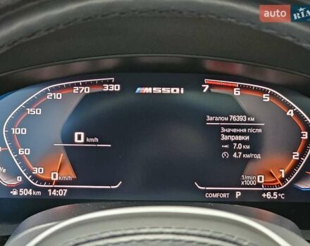 Серый БМВ 5 Серия, объемом двигателя 4.39 л и пробегом 76 тыс. км за 44999 $, фото 50 на Automoto.ua