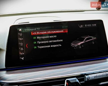 Серый БМВ 5 Серия, объемом двигателя 2 л и пробегом 169 тыс. км за 31500 $, фото 23 на Automoto.ua