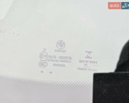 Серый БМВ 5 Серия, объемом двигателя 4.39 л и пробегом 76 тыс. км за 44999 $, фото 9 на Automoto.ua