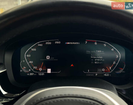 Сірий БМВ 5 Серія, об'ємом двигуна 4.39 л та пробігом 71 тис. км за 47900 $, фото 16 на Automoto.ua