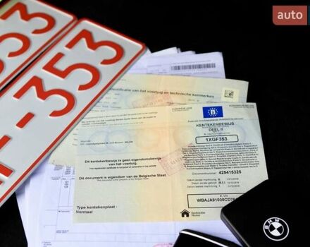 Серый БМВ 5 Серия, объемом двигателя 2 л и пробегом 66 тыс. км за 45999 $, фото 188 на Automoto.ua