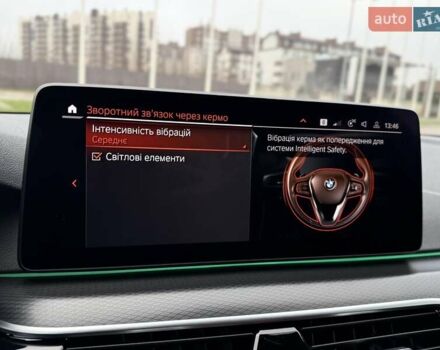 Сірий БМВ 5 Серія, об'ємом двигуна 2 л та пробігом 50 тис. км за 47700 $, фото 76 на Automoto.ua