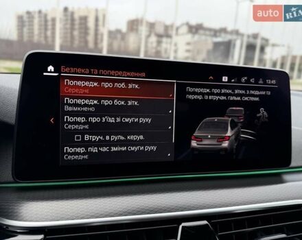 Сірий БМВ 5 Серія, об'ємом двигуна 2 л та пробігом 50 тис. км за 47700 $, фото 71 на Automoto.ua