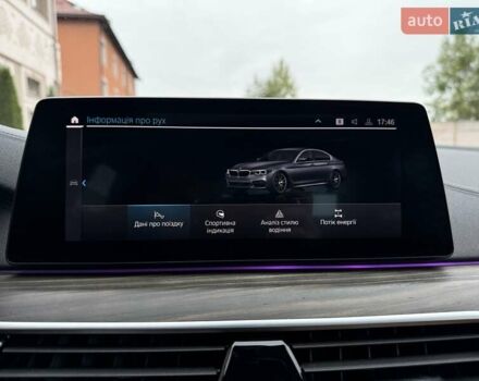 Серый БМВ 5 Серия, объемом двигателя 2 л и пробегом 63 тыс. км за 32999 $, фото 107 на Automoto.ua