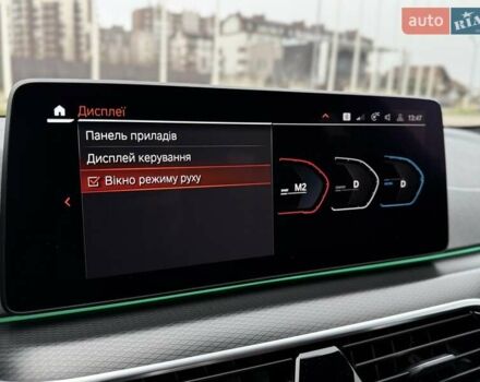 Серый БМВ 5 Серия, объемом двигателя 2 л и пробегом 48 тыс. км за 48800 $, фото 76 на Automoto.ua