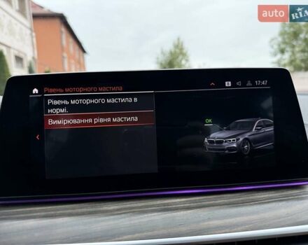 Серый БМВ 5 Серия, объемом двигателя 2 л и пробегом 63 тыс. км за 32999 $, фото 109 на Automoto.ua