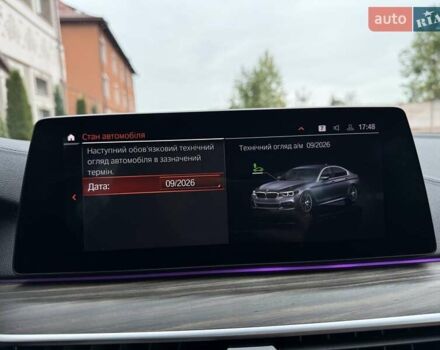 Серый БМВ 5 Серия, объемом двигателя 2 л и пробегом 63 тыс. км за 32999 $, фото 110 на Automoto.ua