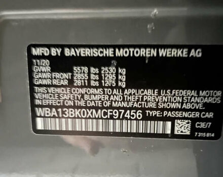Серый БМВ 5 Серия, объемом двигателя 4.39 л и пробегом 72 тыс. км за 47900 $, фото 18 на Automoto.ua
