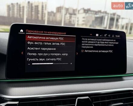 Сірий БМВ 5 Серія, об'ємом двигуна 2 л та пробігом 50 тис. км за 47700 $, фото 75 на Automoto.ua