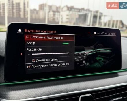 Сірий БМВ 5 Серія, об'ємом двигуна 2 л та пробігом 50 тис. км за 47700 $, фото 79 на Automoto.ua