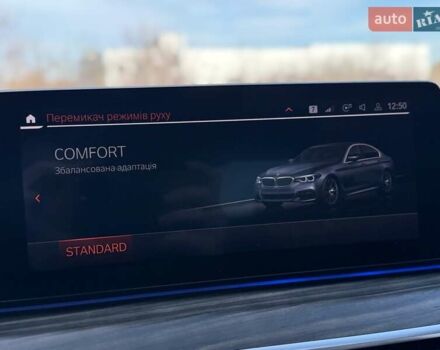 Сірий БМВ 5 Серія, об'ємом двигуна 2 л та пробігом 65 тис. км за 32900 $, фото 118 на Automoto.ua