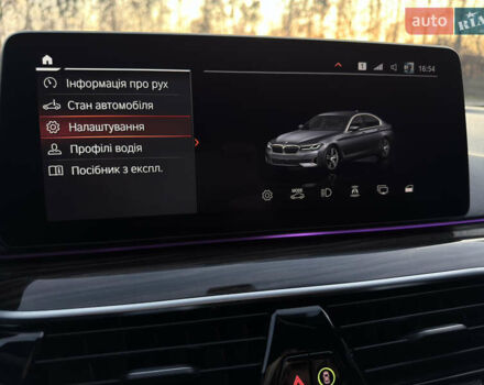 Сірий БМВ 5 Серія, об'ємом двигуна 2 л та пробігом 150 тис. км за 29999 $, фото 39 на Automoto.ua