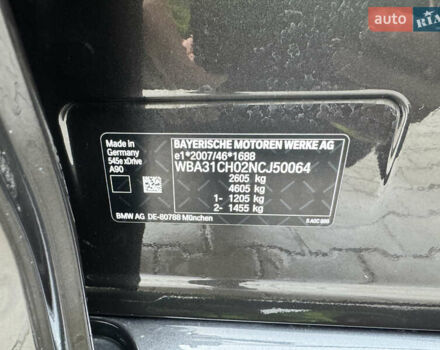 Сірий БМВ 5 Серія, об'ємом двигуна 3 л та пробігом 178 тис. км за 49200 $, фото 12 на Automoto.ua