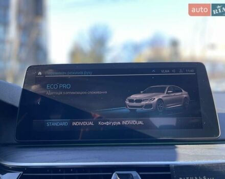 Серый БМВ 5 Серия, объемом двигателя 2 л и пробегом 117 тыс. км за 34500 $, фото 45 на Automoto.ua