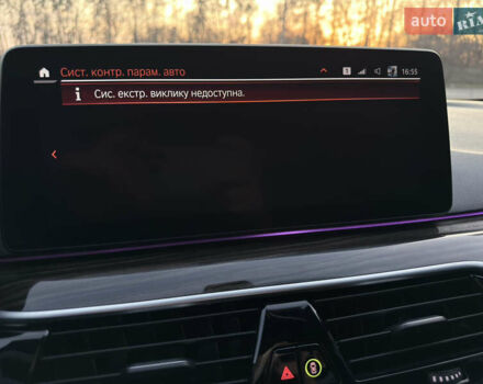 Сірий БМВ 5 Серія, об'ємом двигуна 2 л та пробігом 150 тис. км за 29999 $, фото 41 на Automoto.ua