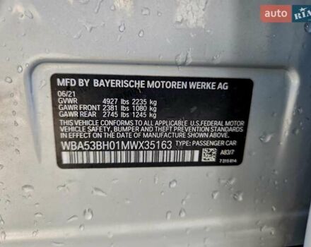 Сірий БМВ 5 Серія, об'ємом двигуна 2 л та пробігом 94 тис. км за 12400 $, фото 11 на Automoto.ua