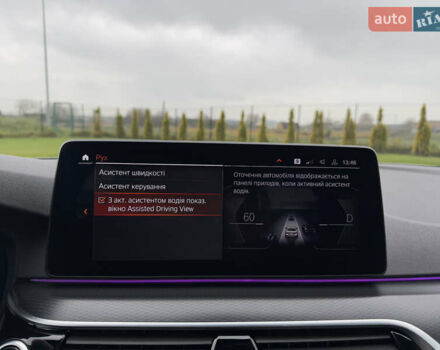 Серый БМВ 5 Серия, объемом двигателя 2 л и пробегом 27 тыс. км за 58700 $, фото 131 на Automoto.ua