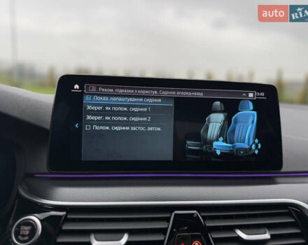 Серый БМВ 5 Серия, объемом двигателя 2 л и пробегом 27 тыс. км за 58700 $, фото 127 на Automoto.ua