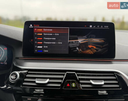 Серый БМВ 5 Серия, объемом двигателя 2 л и пробегом 27 тыс. км за 58700 $, фото 138 на Automoto.ua