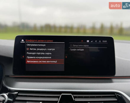 Серый БМВ 5 Серия, объемом двигателя 2 л и пробегом 27 тыс. км за 58700 $, фото 137 на Automoto.ua