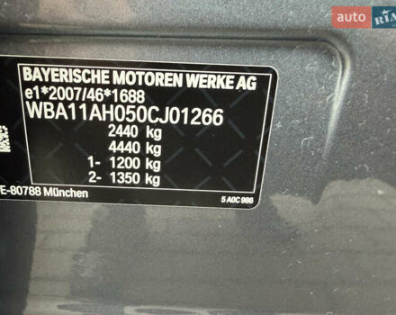 Серый БМВ 5 Серия, объемом двигателя 3 л и пробегом 205 тыс. км за 42800 $, фото 43 на Automoto.ua