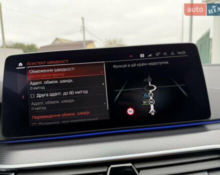 Серый БМВ 5 Серия, объемом двигателя 3 л и пробегом 205 тыс. км за 42800 $, фото 72 на Automoto.ua