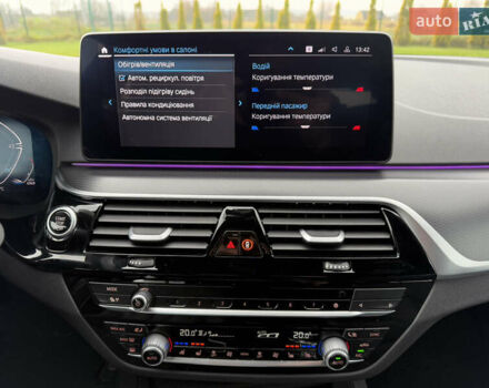 Серый БМВ 5 Серия, объемом двигателя 2 л и пробегом 27 тыс. км за 58700 $, фото 123 на Automoto.ua