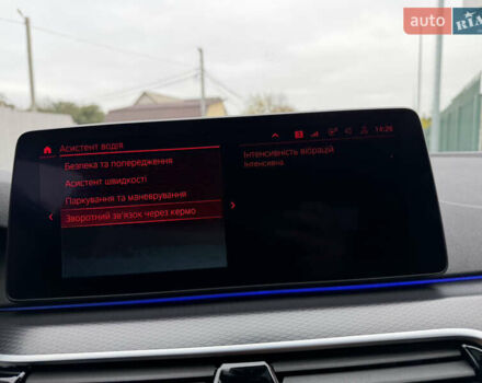 Серый БМВ 5 Серия, объемом двигателя 3 л и пробегом 205 тыс. км за 42800 $, фото 78 на Automoto.ua