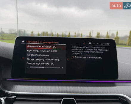 Серый БМВ 5 Серия, объемом двигателя 2 л и пробегом 27 тыс. км за 58700 $, фото 130 на Automoto.ua