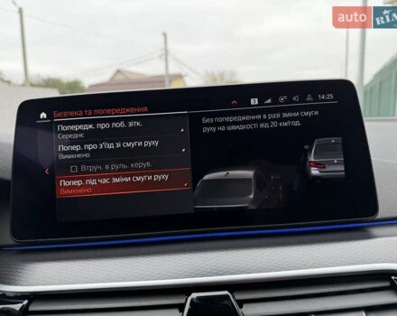 Серый БМВ 5 Серия, объемом двигателя 3 л и пробегом 205 тыс. км за 42800 $, фото 76 на Automoto.ua