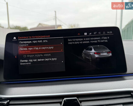 Серый БМВ 5 Серия, объемом двигателя 3 л и пробегом 205 тыс. км за 42800 $, фото 75 на Automoto.ua