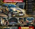 Сірий БМВ 5 Серія, об'ємом двигуна 2.5 л та пробігом 426 тис. км за 3006 $, фото 1 на Automoto.ua