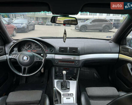 Серый БМВ 5 Серия, объемом двигателя 2.5 л и пробегом 300 тыс. км за 4750 $, фото 9 на Automoto.ua