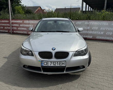 Серый БМВ 5 Серия, объемом двигателя 2.5 л и пробегом 355 тыс. км за 5299 $, фото 1 на Automoto.ua