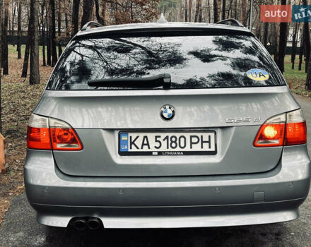 Серый БМВ 5 Серия, объемом двигателя 2.5 л и пробегом 321 тыс. км за 6499 $, фото 6 на Automoto.ua