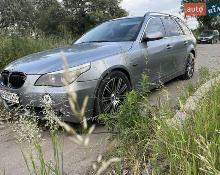 Сірий БМВ 5 Серія, об'ємом двигуна 2.5 л та пробігом 407 тис. км за 7100 $, фото 1 на Automoto.ua